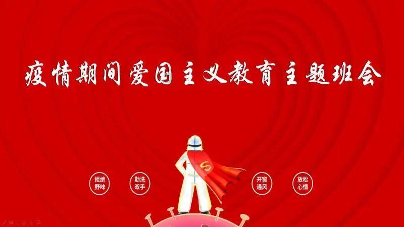 9170官方金沙入口